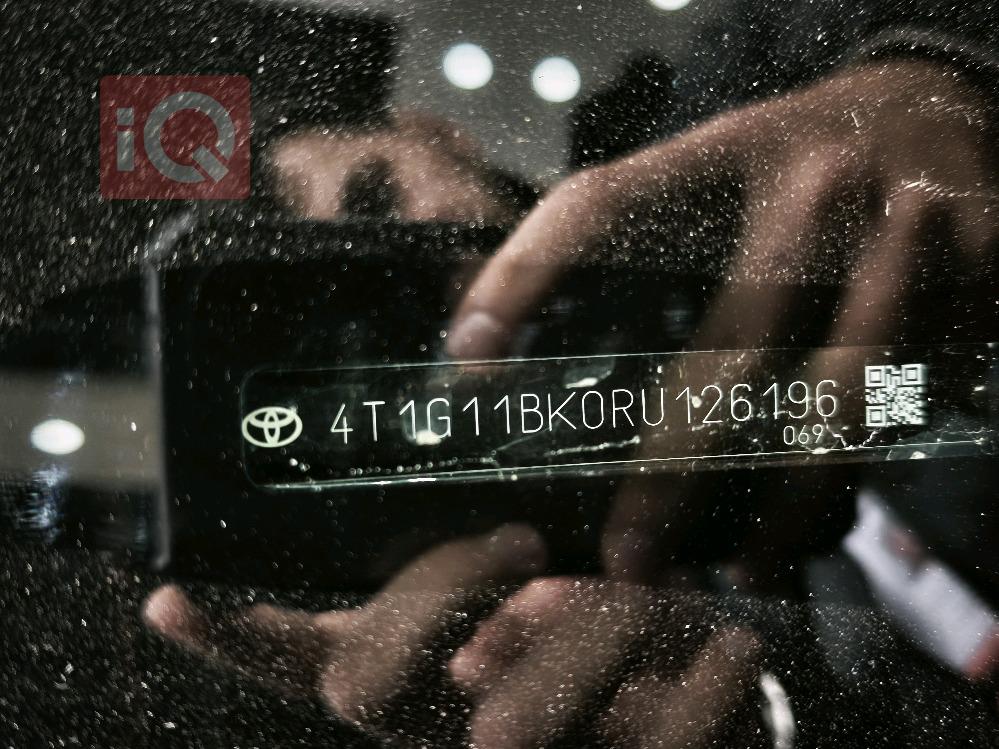 تويوتا كامري